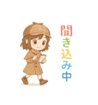 ちび探偵スタンプ·毎日使える！（個別スタンプ：26）