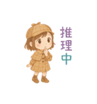 ちび探偵スタンプ·毎日使える！（個別スタンプ：28）