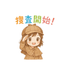 ちび探偵スタンプ·毎日使える！（個別スタンプ：30）