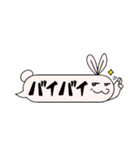 うさおのふきだし型スタンプ（個別スタンプ：4）