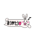 うさおのふきだし型スタンプ（個別スタンプ：6）