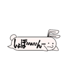 うさおのふきだし型スタンプ（個別スタンプ：8）