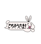 うさおのふきだし型スタンプ（個別スタンプ：12）