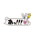 うさおのふきだし型スタンプ（個別スタンプ：25）
