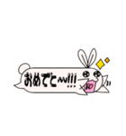うさおのふきだし型スタンプ（個別スタンプ：27）