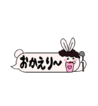 うさおのふきだし型スタンプ（個別スタンプ：32）