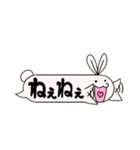 うさおのふきだし型スタンプ（個別スタンプ：33）