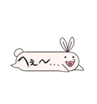うさおのふきだし型スタンプ（個別スタンプ：38）
