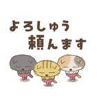 ねこがいる。【関西弁】（個別スタンプ：7）