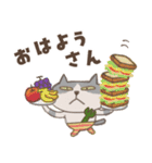 ねこがいる。【関西弁】（個別スタンプ：9）