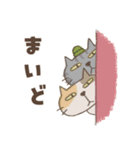 ねこがいる。【関西弁】（個別スタンプ：32）