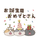ねこがいる。【関西弁】（個別スタンプ：36）