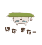ねこがいる。【関西弁】（個別スタンプ：37）