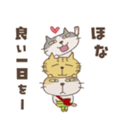 ねこがいる。【関西弁】（個別スタンプ：40）