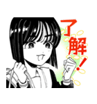 写らナイんです（個別スタンプ：2）