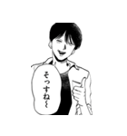 写らナイんです（個別スタンプ：5）