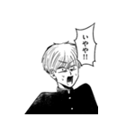写らナイんです（個別スタンプ：7）