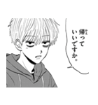 写らナイんです（個別スタンプ：8）