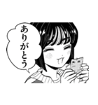 写らナイんです（個別スタンプ：10）