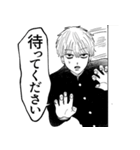 写らナイんです（個別スタンプ：15）