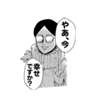 写らナイんです（個別スタンプ：23）