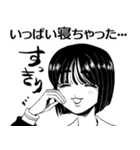 写らナイんです（個別スタンプ：28）