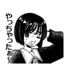 写らナイんです（個別スタンプ：31）