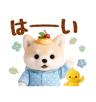 ラフな敬語の癒ししばいぬ（個別スタンプ：3）