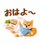 ラフな敬語の癒ししばいぬ（個別スタンプ：6）