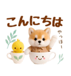 ラフな敬語の癒ししばいぬ（個別スタンプ：7）