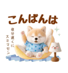 ラフな敬語の癒ししばいぬ（個別スタンプ：8）