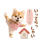 ラフな敬語の癒ししばいぬ（個別スタンプ：22）