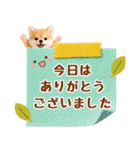 ラフな敬語の癒ししばいぬ（個別スタンプ：31）