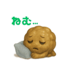ねばねば納豆スタンプ！毎日使える（個別スタンプ：3）