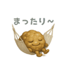 ねばねば納豆スタンプ！毎日使える（個別スタンプ：7）