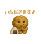 ねばねば納豆スタンプ！毎日使える（個別スタンプ：13）