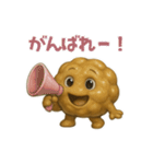 ねばねば納豆スタンプ！毎日使える（個別スタンプ：25）
