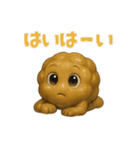 ねばねば納豆スタンプ！毎日使える（個別スタンプ：30）