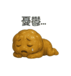 ねばねば納豆スタンプ！毎日使える（個別スタンプ：36）