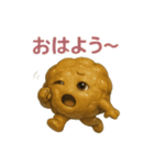 ねばねば納豆スタンプ！毎日使える（個別スタンプ：39）