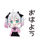 ネガティブモードの地雷ちゃん（個別スタンプ：2）