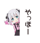 ネガティブモードの地雷ちゃん（個別スタンプ：3）