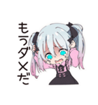 ネガティブモードの地雷ちゃん（個別スタンプ：6）