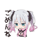 ネガティブモードの地雷ちゃん（個別スタンプ：8）