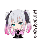 ネガティブモードの地雷ちゃん（個別スタンプ：24）