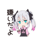 ネガティブモードの地雷ちゃん（個別スタンプ：27）