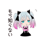 ネガティブモードの地雷ちゃん（個別スタンプ：28）