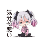ネガティブモードの地雷ちゃん（個別スタンプ：29）