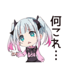 ネガティブモードの地雷ちゃん（個別スタンプ：30）