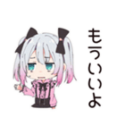 ネガティブモードの地雷ちゃん（個別スタンプ：32）
